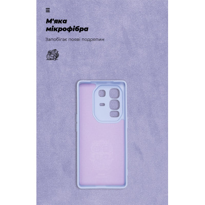 Чехол для мобильного телефона Armorstandart ICON Infinix Note 50 Pro Plus 5G Camera cover Lavender (ARM85341) Винница - изображение 4