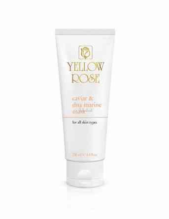 Маска для лица с икрой и морской ДНК Caviar and marine DNA face mask Yelow rose 250 мл Днепр