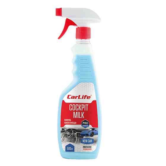 Поліроль-молочко для панелі приладів Carlife Cockpit Milk Нова Машина, 500мл Київ