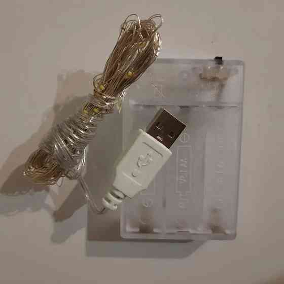 Новорічна світлодіодна лед гірлянда НА БАТАРЕЙКАХ + USB РОСА 50 LED 5 м теплий білий Київ