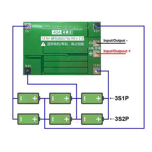Корпус для сборки АКБ 12В 7-20Ач с холдерами и BMS, Li-ion 18650 3S 40А Вінниця