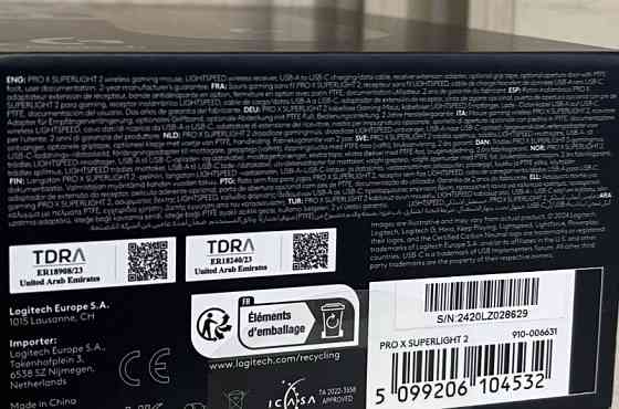 Мишка Logitech G Pro X Superlight 2 Киев