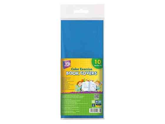 Обкладинки для зошитів 60мкм кольорові (уп. 10шт.) CF69124-02 ТМ COOLFORSCHOOL Solmir Київ