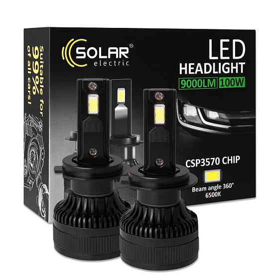 Автолампа Solar LED H7 12/24V 100W 9000Lm 6500K CSP3570 2шт Львів