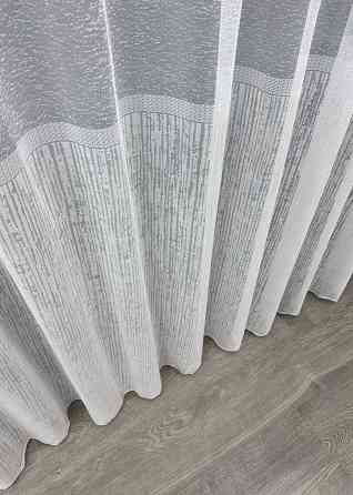 Тюль жаккард, цвет молочный 1644т Киев