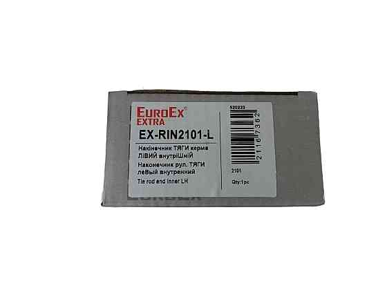 Наконечник тяги 2101-2107 лівий внутрішній рульовий Мукачево