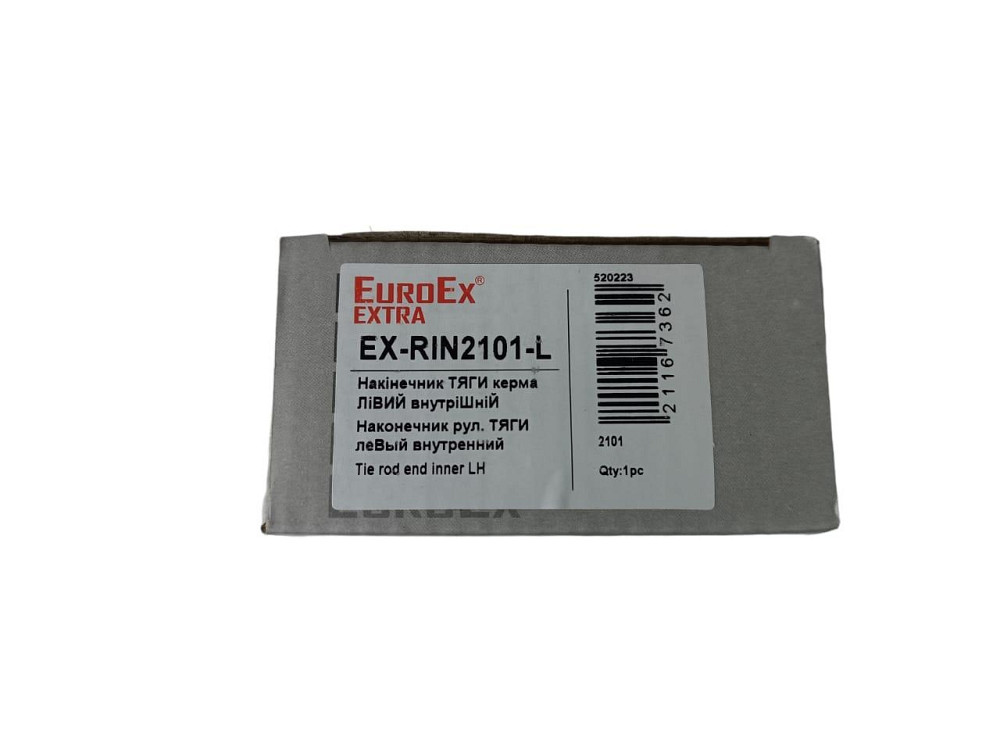 Наконечник тяги 2101-2107 лівий внутрішній рульовий Мукачево - фото 3