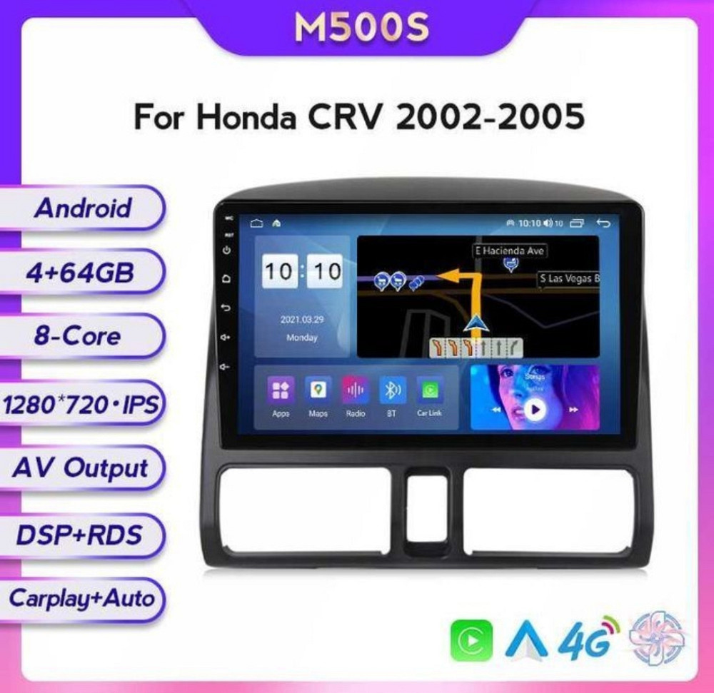 Штатна магнітола: Honda CR-V Android GPS навігатор. Київ - фото 4