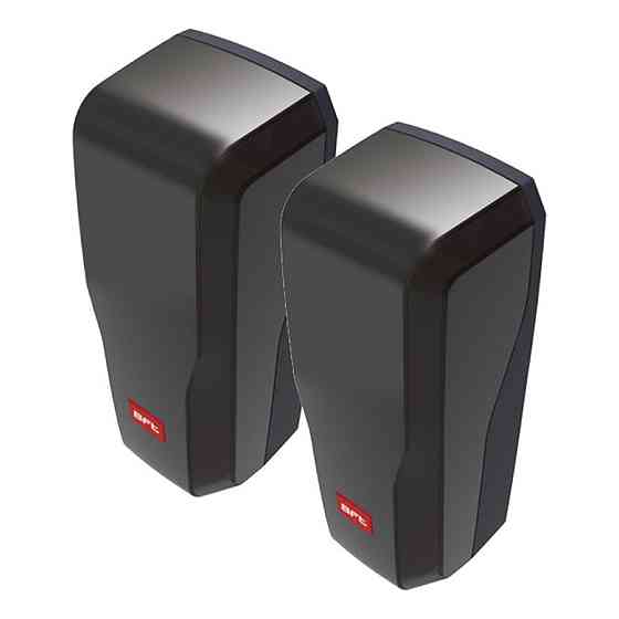 Фотоелементи BFT DESME A15 24V інфрачервоні Киев