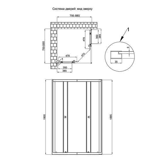 Душова кабіна Qtap Pisces BLA107-9SC5 75-90x75-90 см, скло Clear 5 мм без піддона Київ