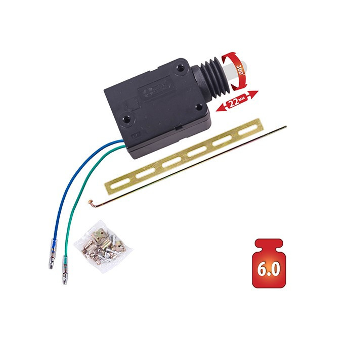 Центральний замок 2 ін. COBRA 5.5-6.0кг квадратн. Вінниця - фото 1