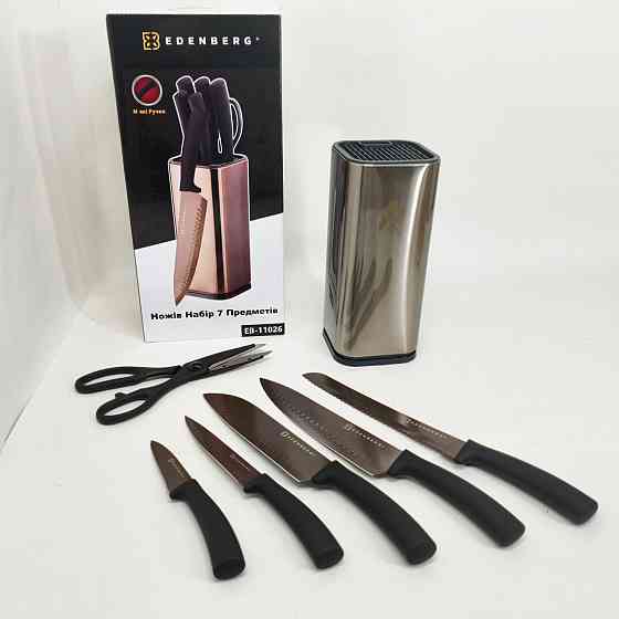 Набор ножей для домашнего повара, Набор кухонных ножей для поваров новой кухни SM-54 Львов