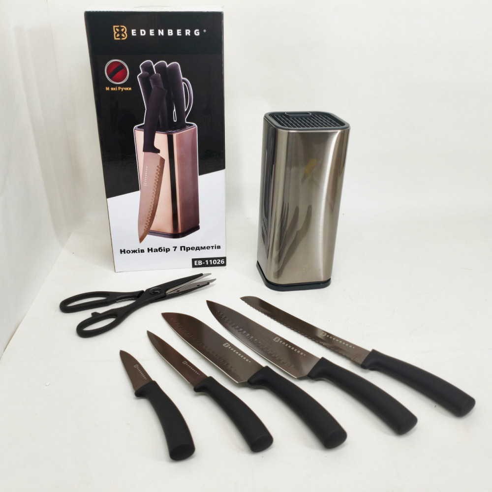 Набор ножей для домашнего повара, Набор кухонных ножей для поваров новой кухни SM-54 Львов - изображение 3