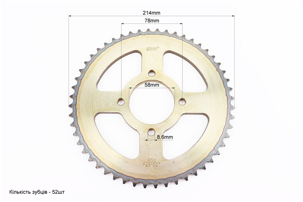 Зірка задня JD125 - 428-52T - d=58; 4отв.*78mm "гартована" Київ - фото 2