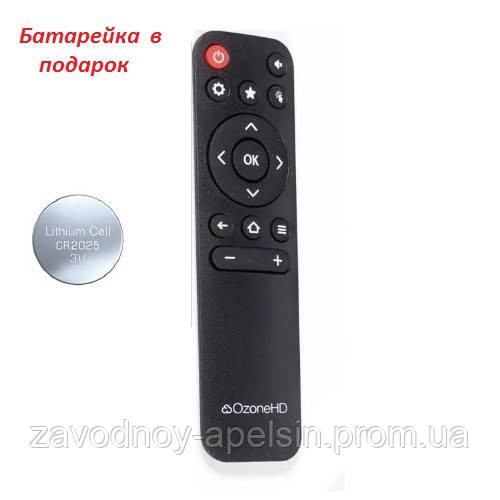 Пульт IPTV приставки Ozone HD (медіаплеєр Озон) Одеса - фото 1