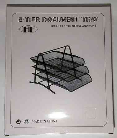 Лоток для документов горизонтальный, металлический черный, 3 секции Павлоград