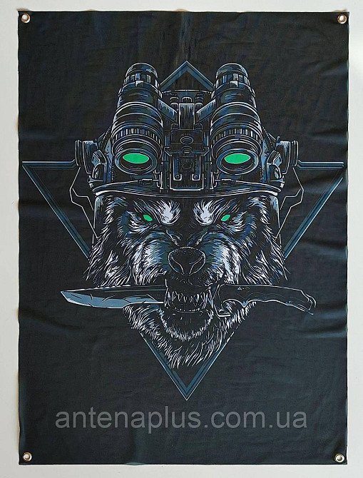 "ССО: Вовчий Рейд" банер 600х900 мм Київ - фото 1