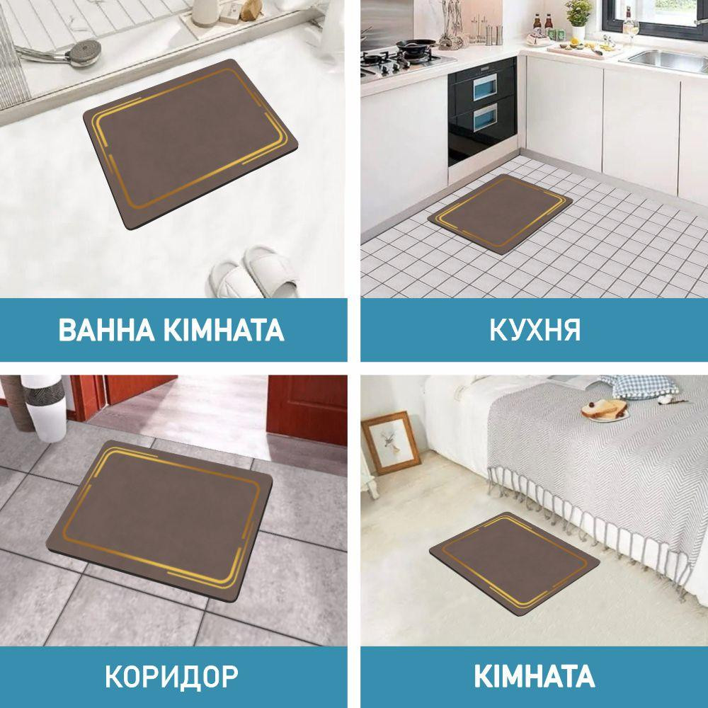 Суперпоглинаючий Діатомітовий Килимок Aquarius для ванної 40 х 60 см Коричневий Мармур Буча - фото 8