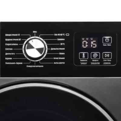 Стиральная машина Ardesto WMW-6105DGBI Винница