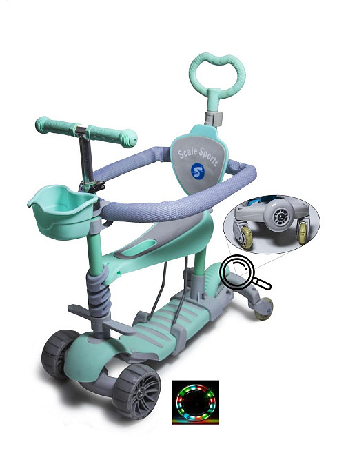 Дитячий самокат FULL Smart 5в1 з батьківською ручкою, сидінням, бортиком та подвійними колесами. М'ятний Одеса - фото 2