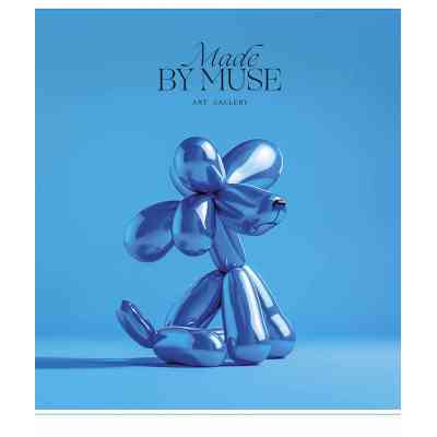 Тетрадь Школярик Made by muse 60 листов линия (060-3481L) Винница