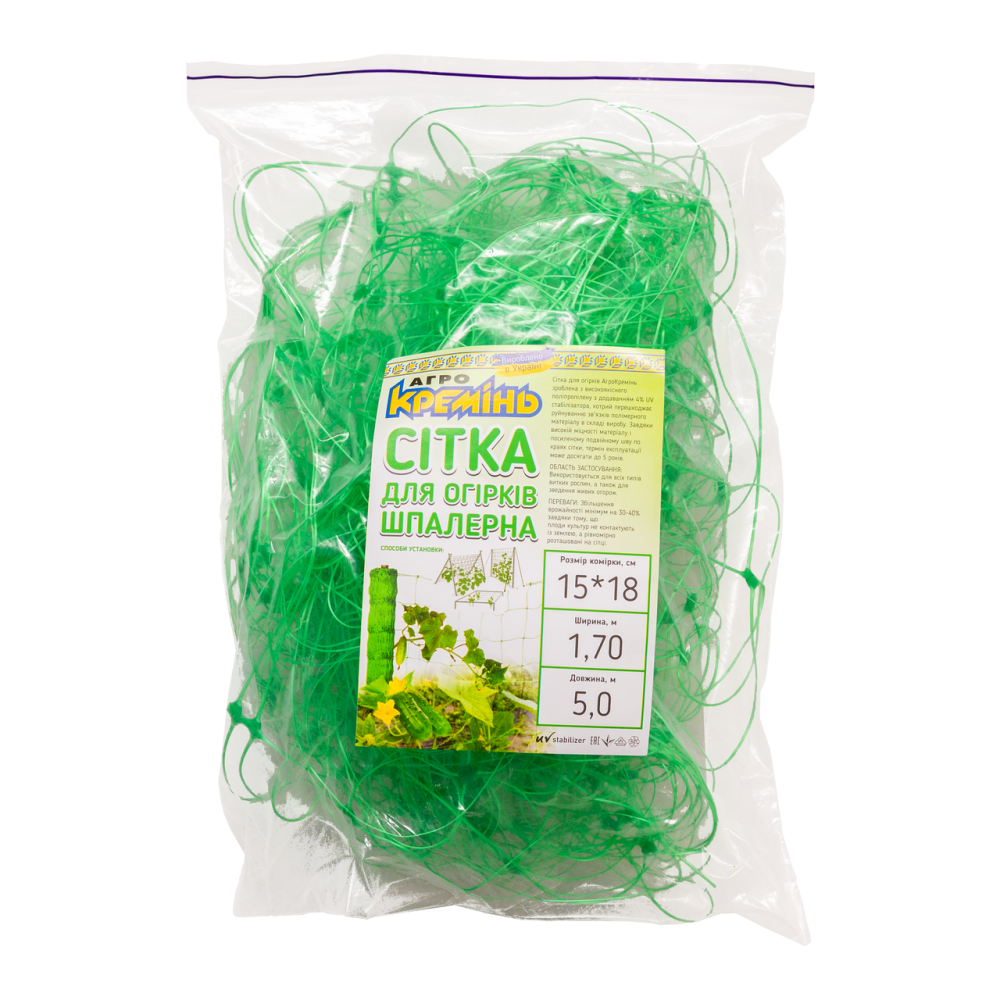 Огіркова сітка 15*18 1.70*5 метрів Агрокремінь Дніпро - фото 6