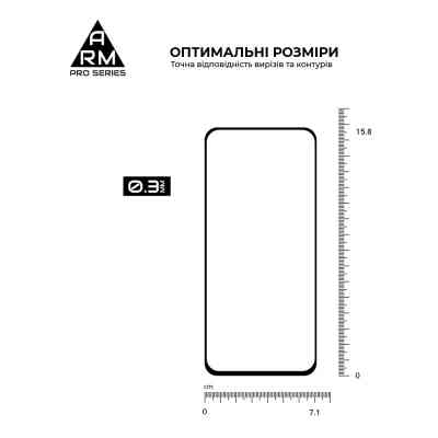 Скло захисне Armorstandart Pro Tecno Spark Go 1 (KL4) Black (ARM81172) Вінниця