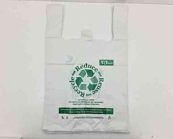 Майка п\э кодак (Компост) №3 (42*65)