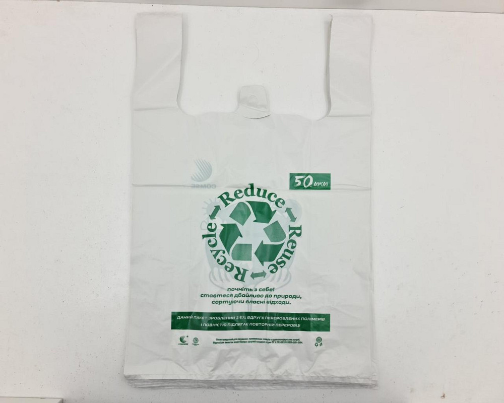 Майка п\э кодак (Компост) №3 (42*65)