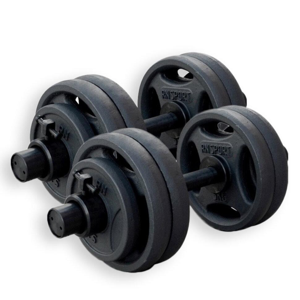 Гантели олимпийские чугунные 2 по 31 кг Гантели, гири, штанги и диски металлические наборные Киев - изображение 1