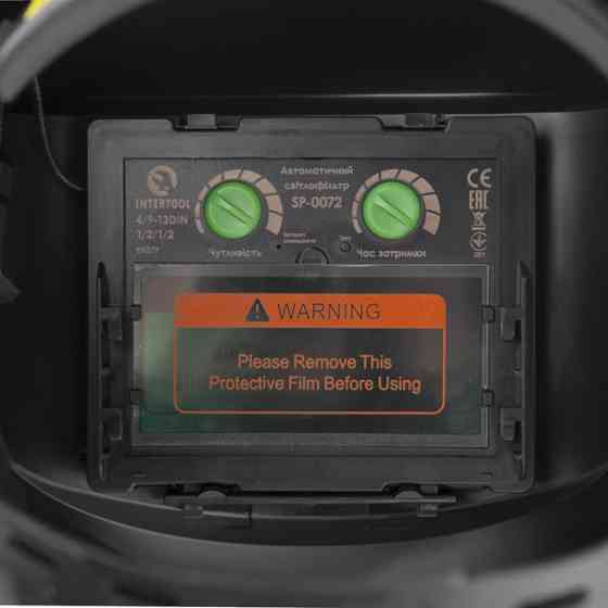 Зварювальна маска Хамелеон SP-0062, 2 сенсора, DIN 9-13, 1/25000 с, вікно 93×43 мм маска для зварювання Львів