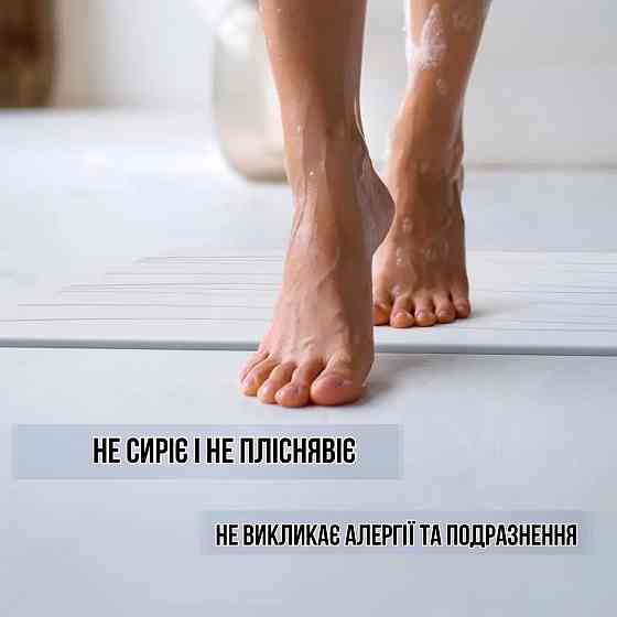 Коврик универсальный ванной комнаты и душа,кухни,прихожей каменный 60х39 см из диатомита белый цвет Каменец-Подольский