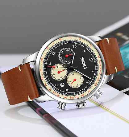 Skmei 9318BEBN Beige-Brown SBR Киев