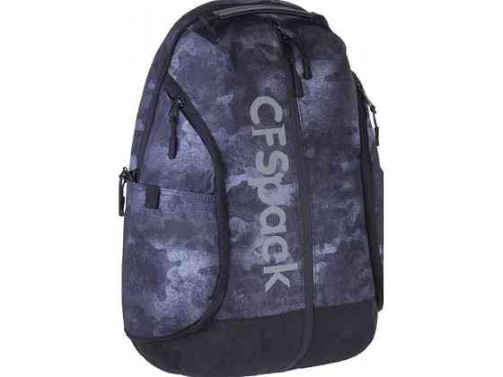 Рюкзак полиэстр серый 47*32,4*19,7см деловой 820 арт.CF86125 ТМ COOLFORSCHOOL Киев