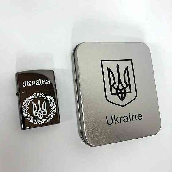 Акумуляторна запальничка подарункова HL-447, Електроімпульсна usb запальничка з заряджанням від usb LX-74 Київ