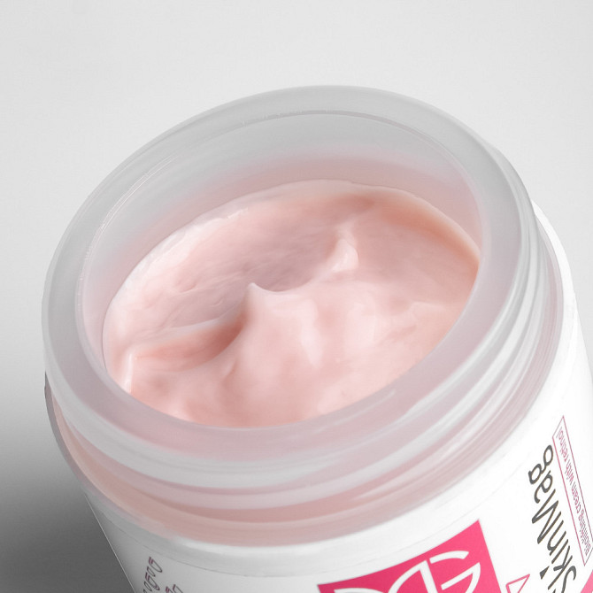 Крем с ретинолом эффектом биолифтинга для лица SkinMag Biolifting with Retinol Magnesium Goods 50 мл Винница - изображение 3