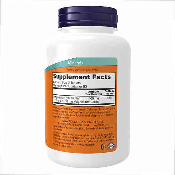 Цитрат магния NOW Magnesium Citrate 200mg  250 tabs Киев