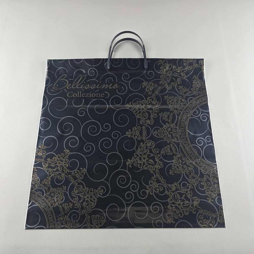 Поліетиленовий пакет (40х40) з пластиковою ручкою "Беліссімо" (10 шт.) Харків - фото 1