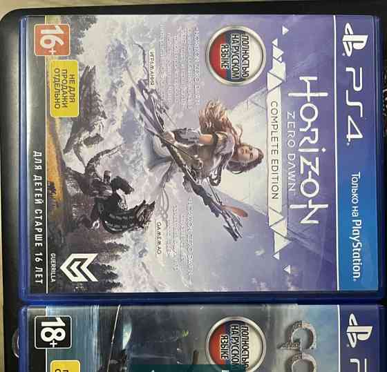 Приставка SONY PlayStation 4 Pro. Київ