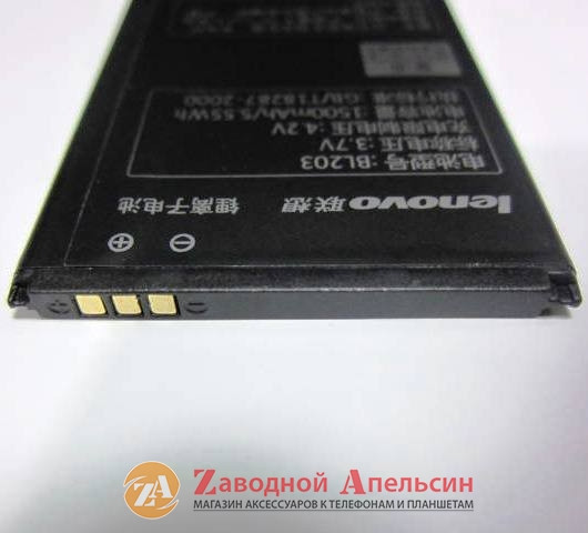 Аккумулятор батарея Prestigio PAP 3400 Одесса - изображение 2