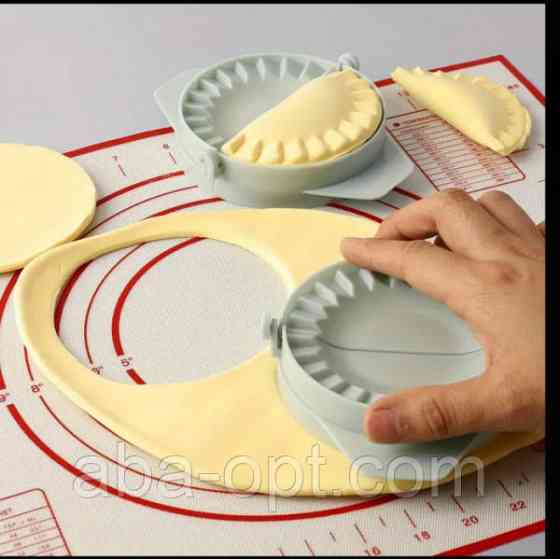 Набір форм для ліплення вареників Моно (3 шт) Одеса