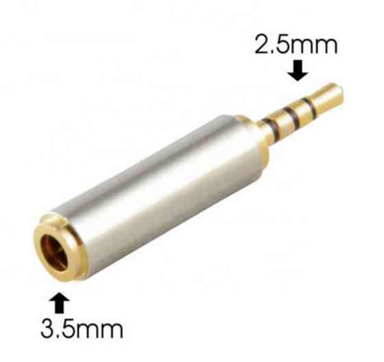Перехідник з Jack 3.5мм - Jack 2.5мм Луцьк