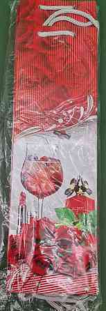 Пакет бумажный подарочный под бутылку  12/9/36(артBUT-01) (12 шт) Харьков