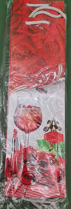 Пакет бумажный подарочный под бутылку  12/9/36(артBUT-01) (12 шт) Харьков - изображение 4