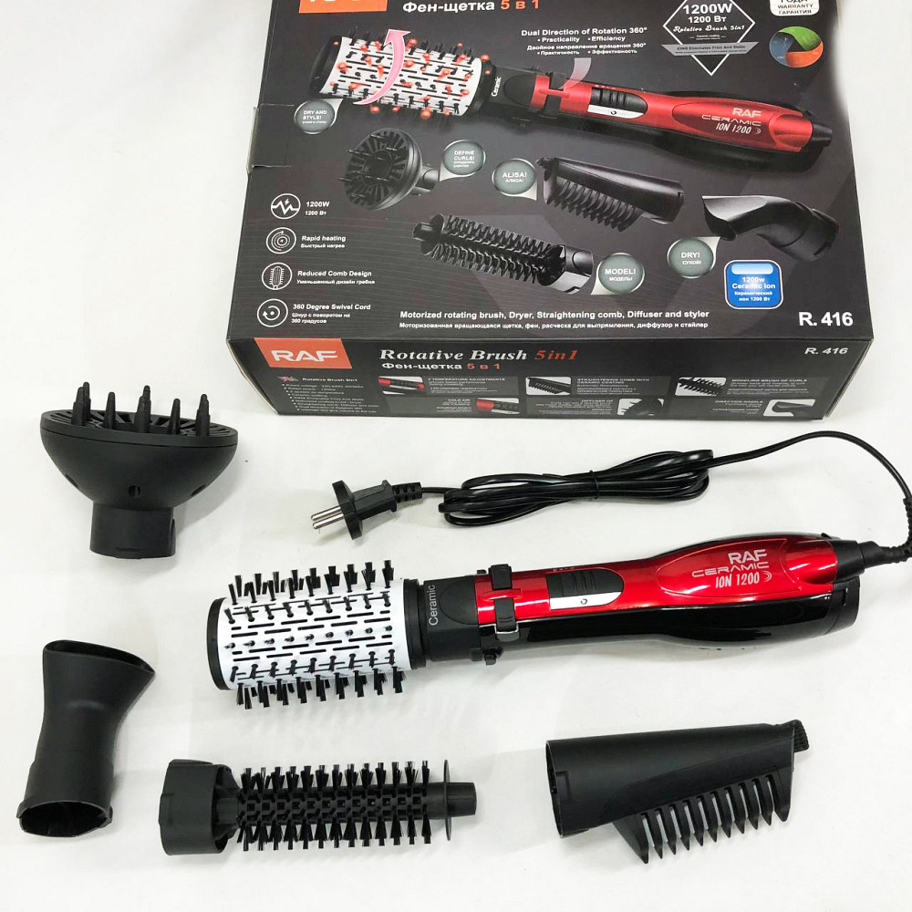 Фены стайлеры для волос, Профессиональный компактный фен, Расческа-выпрямитель для волос фен-щетка YS-26 Львов - изображение 17