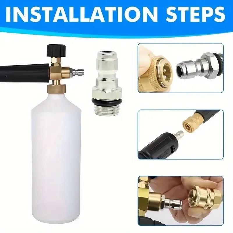 Комплект адаптерів для мийки високого тиску, 2 шт Київ - фото 17