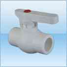 Кран шаровый Kalde полипропиленовый ∅25 Харків