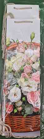 Пакет бумажный подарочный под бутылку  12/9/36(артBUT-46) (12 шт) Харьков