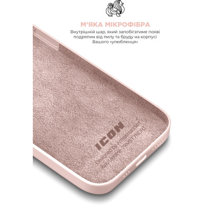 Чохол до мобільного телефона Armorstandart ICON2 Case Apple iPhone 11 Pink Sand (ARM60555) Вінниця - фото 9