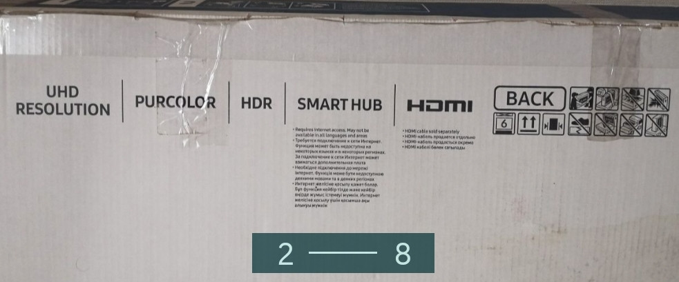 Телевізор Samsung 50" 4K, UE50NU/ 7002 Class. Київ - фото 7